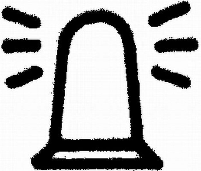 Typschild