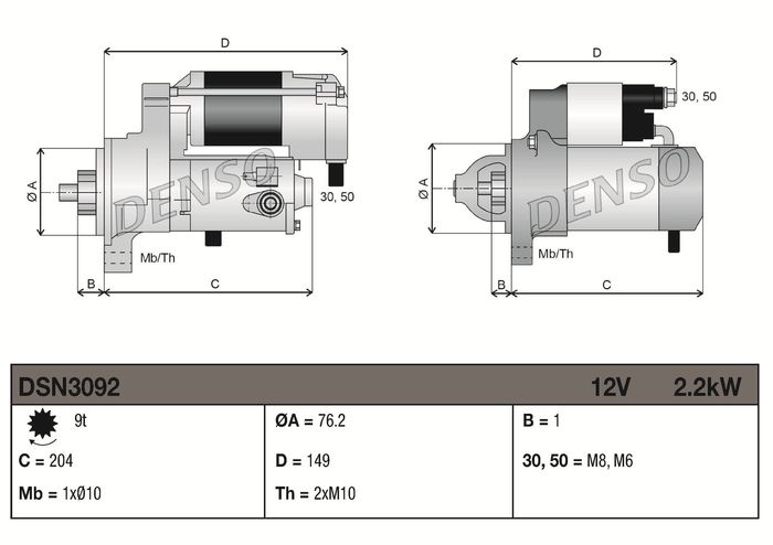 Anlasser (12V, 2,2kW, (en) new with a deposit) passt zu: VOLVO C30, C70 II, S...