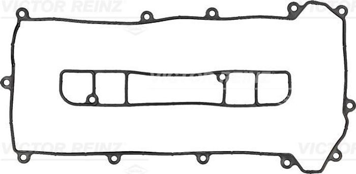 Ventildeckeldichtungssatz passt zu: MAZDA 3, 5, 6, CX-7 2.0/2.3 12.05