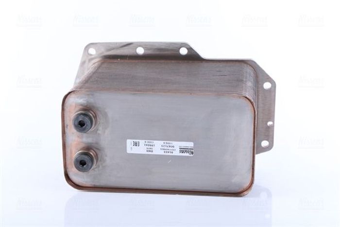 Ölkühler (156x156x246mm, rippenanzahl: 41, mit Dichtung) EURO 6 passt zu: DAF...