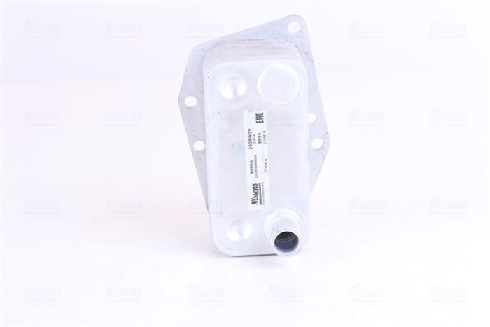 Motorölkühler passt zu: BMW 1 (E87), 3 (E46), 3 (E90), 3 (E91), 5 (E39), 5 (E...