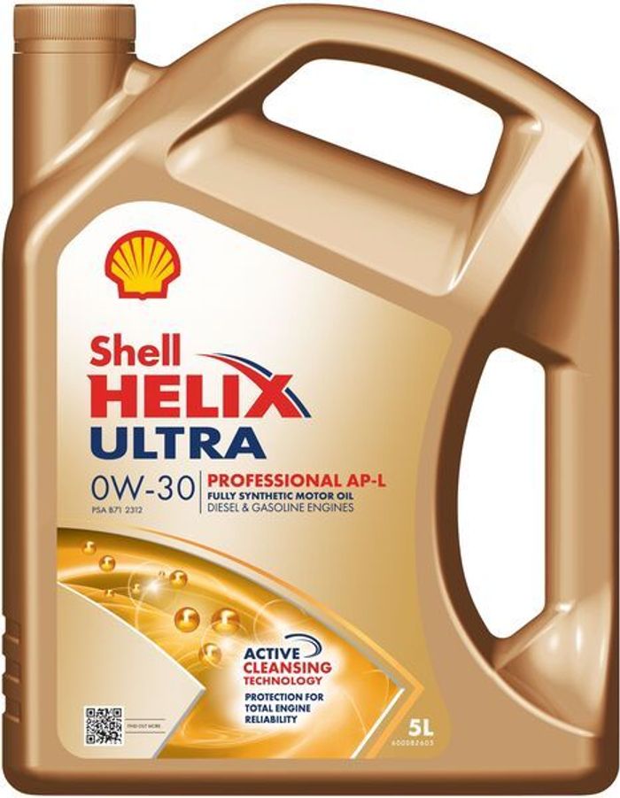 Motoröl