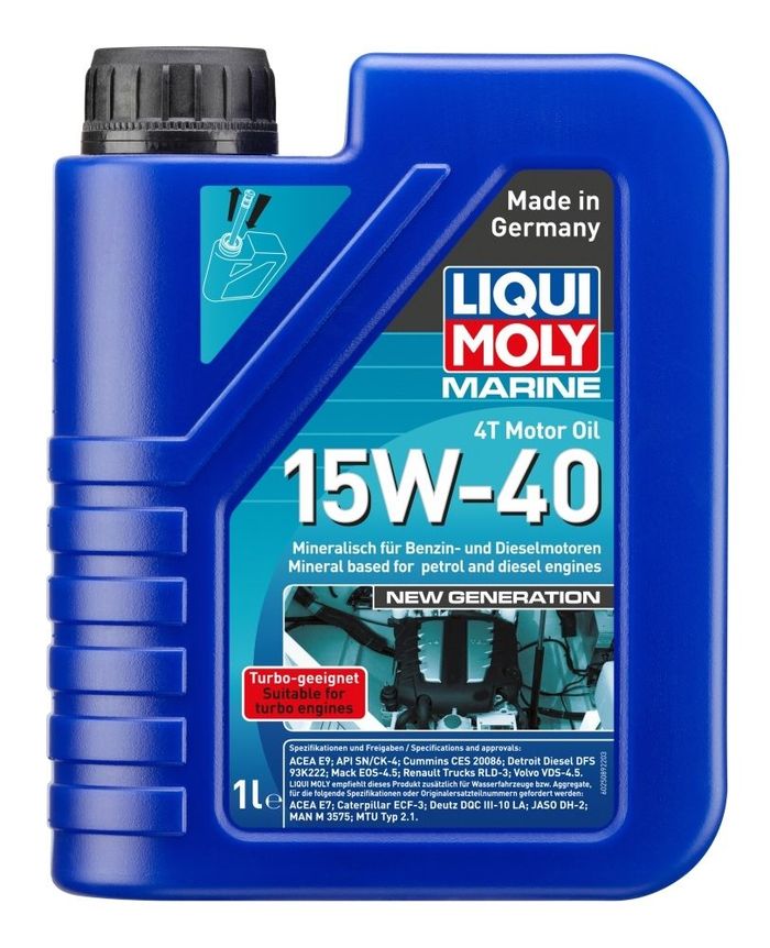 Motoröl