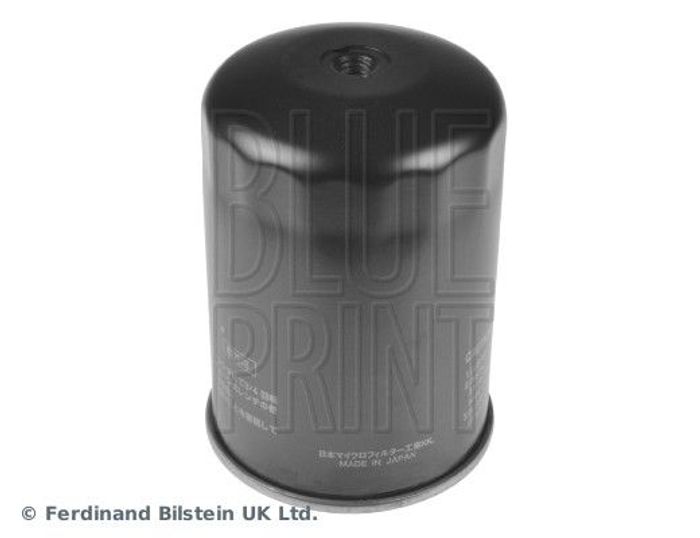 Kraftstofffilter passt zu: NISSAN BLUEBIRD, CABSTAR, CHERRY III, LAUREL, PATR...