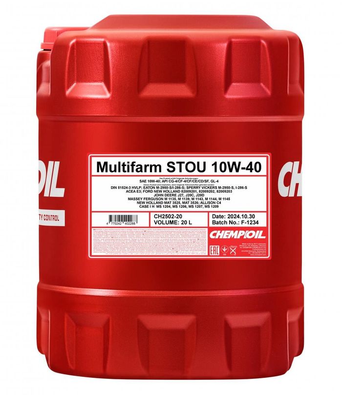 Motoröl