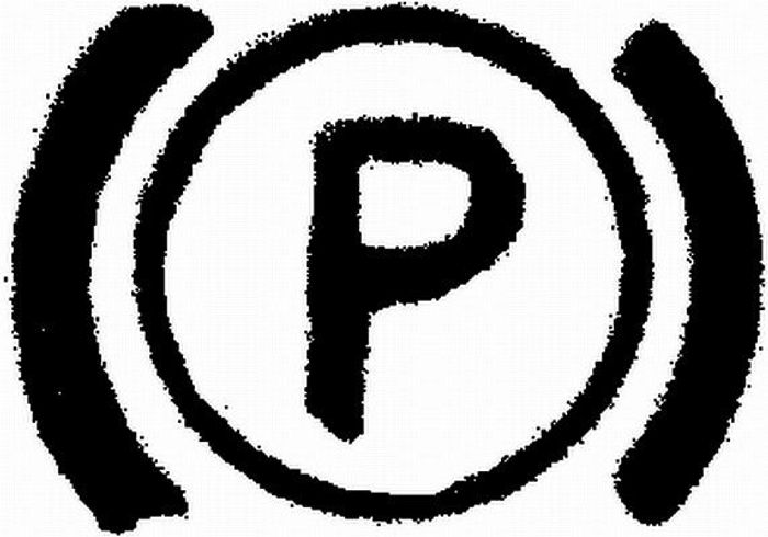 Typschild