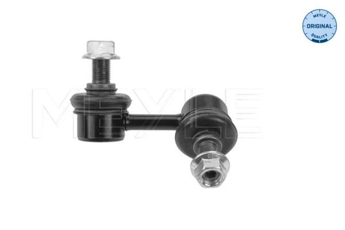 Anschluss Stabilisator vorne L 67mm passt zu: HYUNDAI TERRACAN 2.5D/2.9D/3.5...