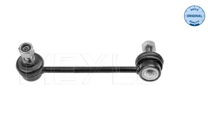 Anschluss Stabilisator vorne R 150mm passt zu: ISUZU TROOPER II, TROOPER III;...