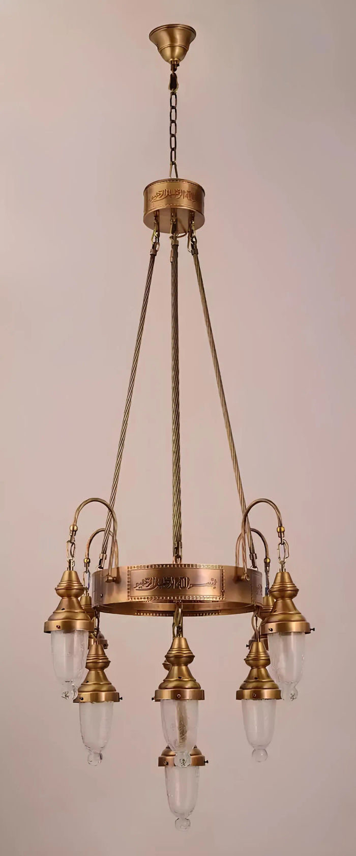 Deckenlampe Lampe Leuchte Deckenleuchte Lampen Deckenleuchten Leuchten