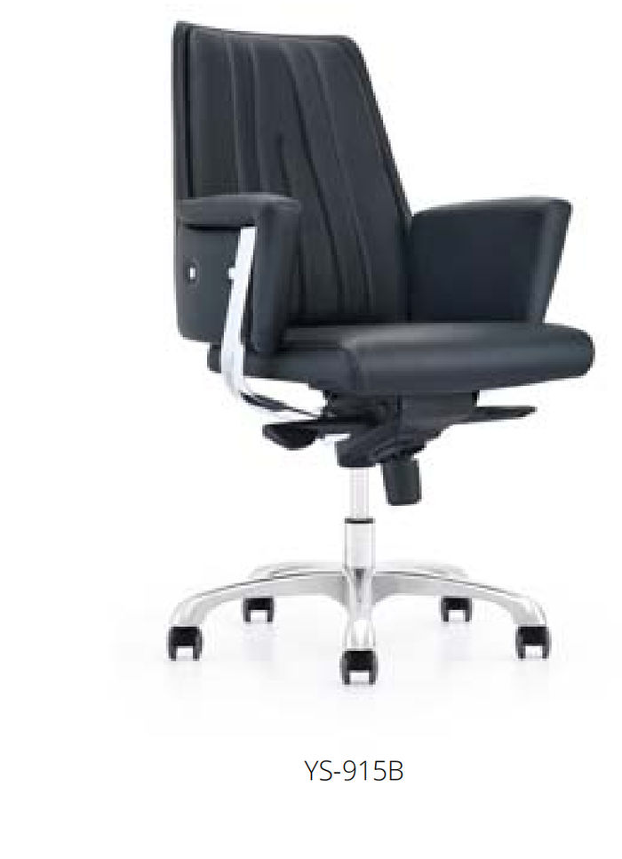 Moderner Kunstleder-Sessel in Schwarz für stilvolle Wohnzimmer
