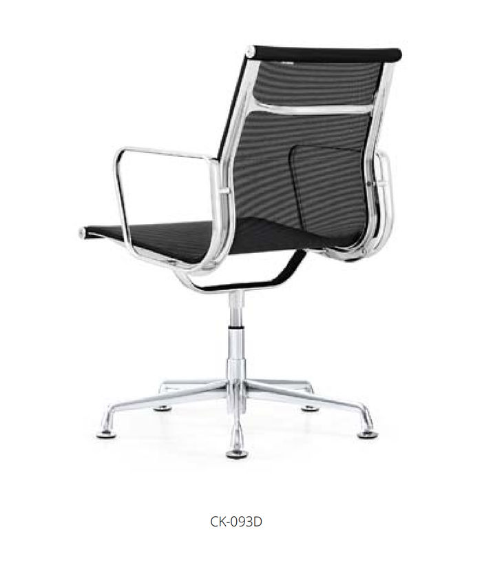 Product removed new