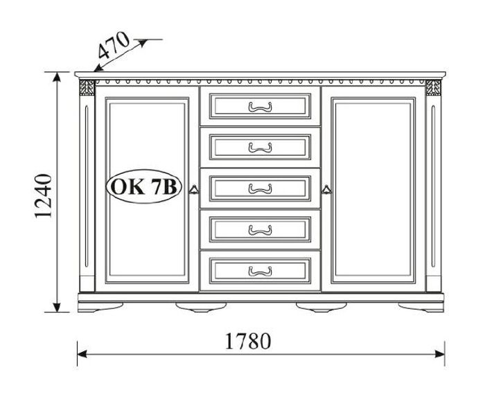 Product removed