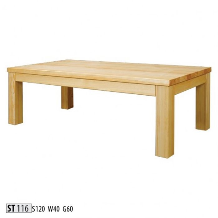 Couchtisch Holztisch Echtholz Couchtische Tischplatte Beistelltisch Tisch 120x60