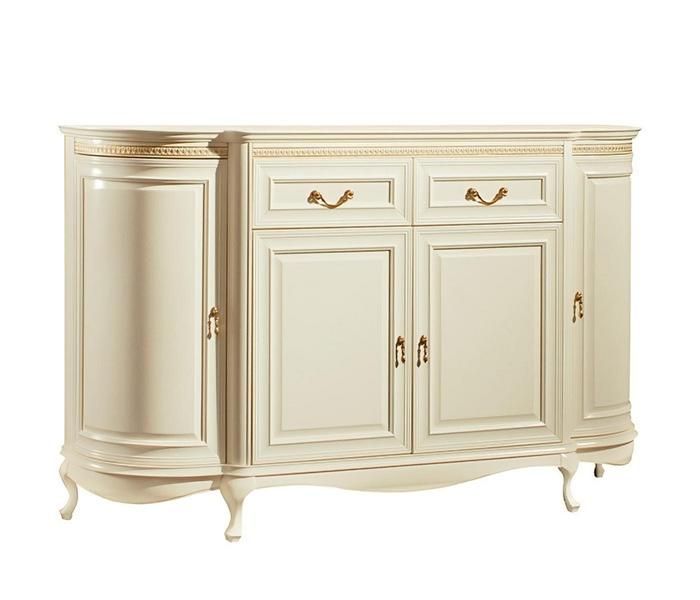 Sideboard Anrichte Buffet Servierkommode Vorratsschrank Buffetschrank