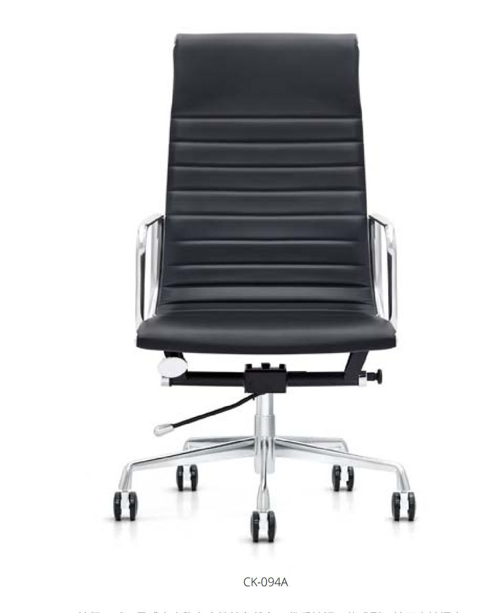 Kunstleder-Sessel in Schwarz modern, eleganter Sitzkomfort