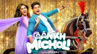 Aankh Micholi (2023) in Hindi