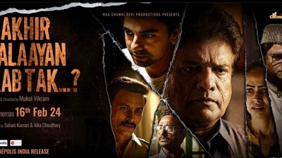 Aakhir Palaayan Kab Tak (2024) in Hindi