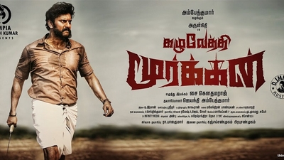 Kazhuvethi Moorkkan (2023) in Hindi || Tamil