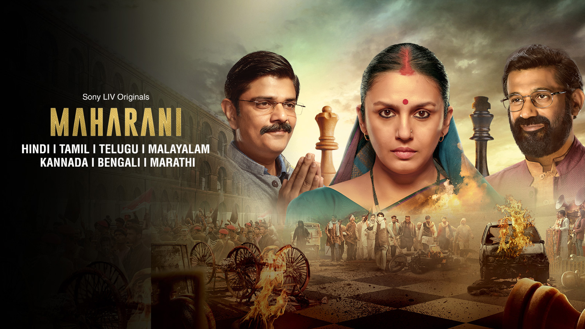 Maharani S01 Part - 02 - Ep 06 - 10 (2021) in Hindi