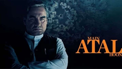 Main Atal Hoon (2024) in Hindi