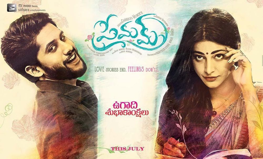 Premam (2016) Hindi || Telugu