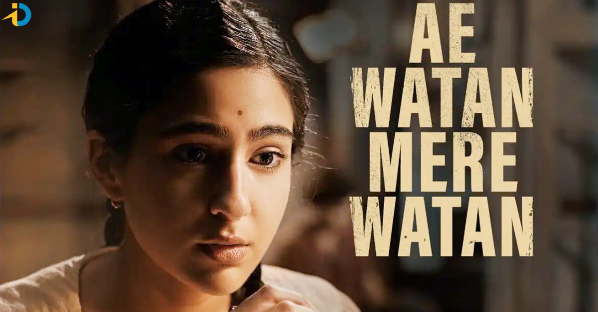 Ae Watan Mere Watan (2024) in Hindi