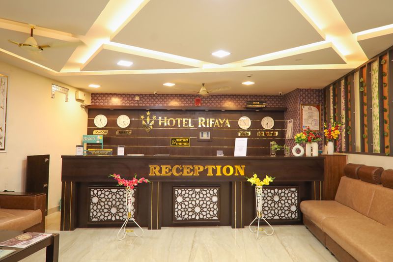About Hotel Rifaya
