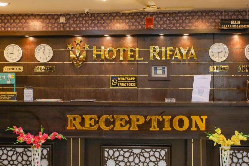 Hotel Rifaya