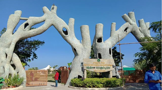 Aindhinai Genetic Heritage Park