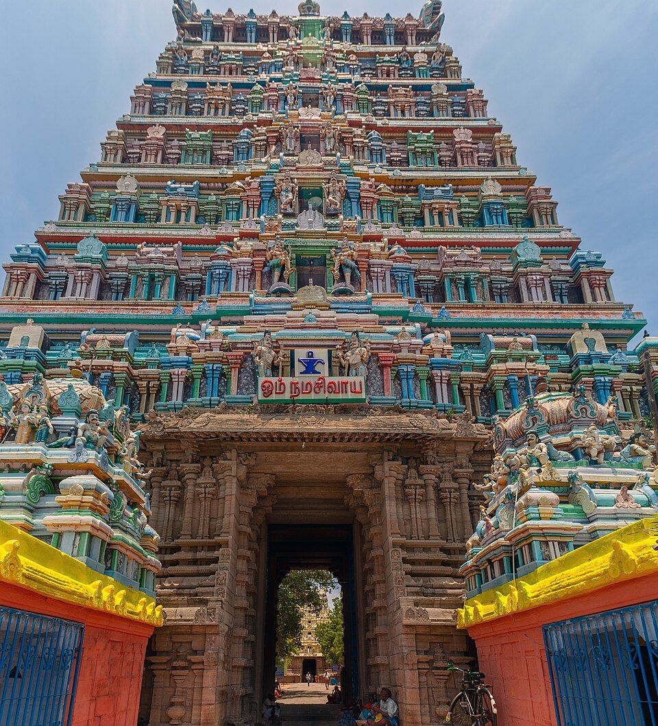 Thiru Uthirakosamangai Temple