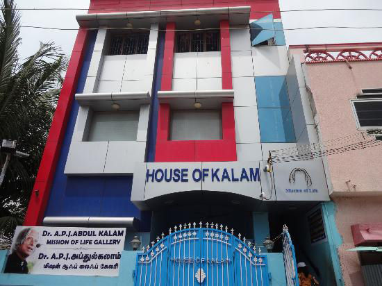 House of Kalam (APJ Abdul Kalam House Museum)