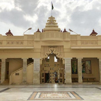 kirti mandir