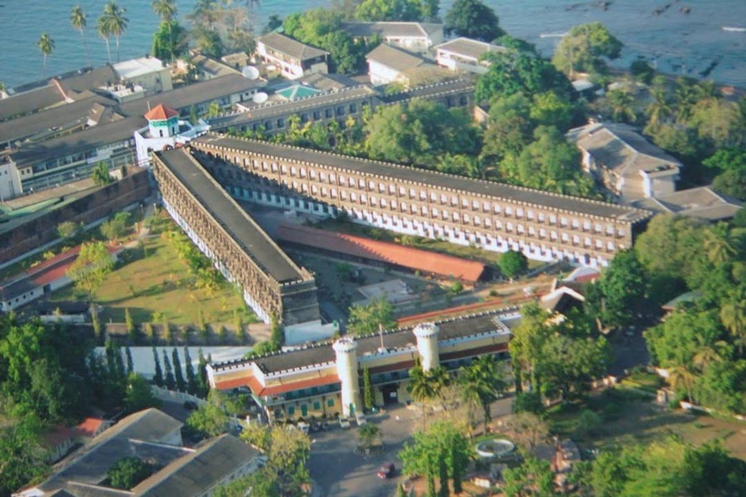 Cellular Jail