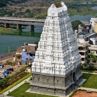 Srikalahasti Temple