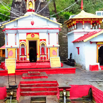 Ardh Narishwar Temple