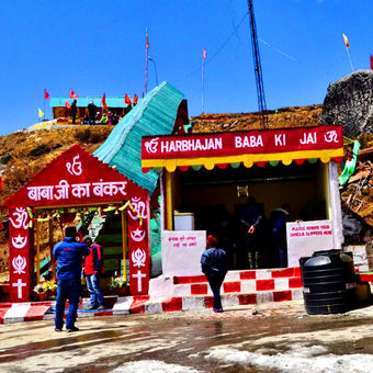 Baba Mandir