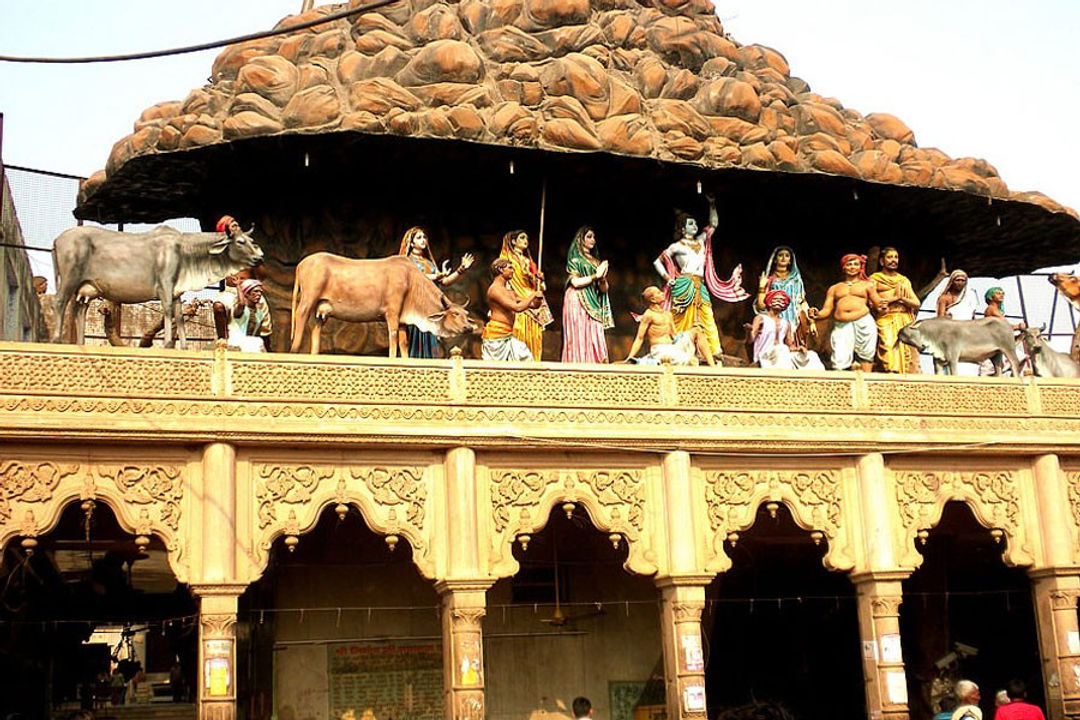 Govardhan Vrindavan