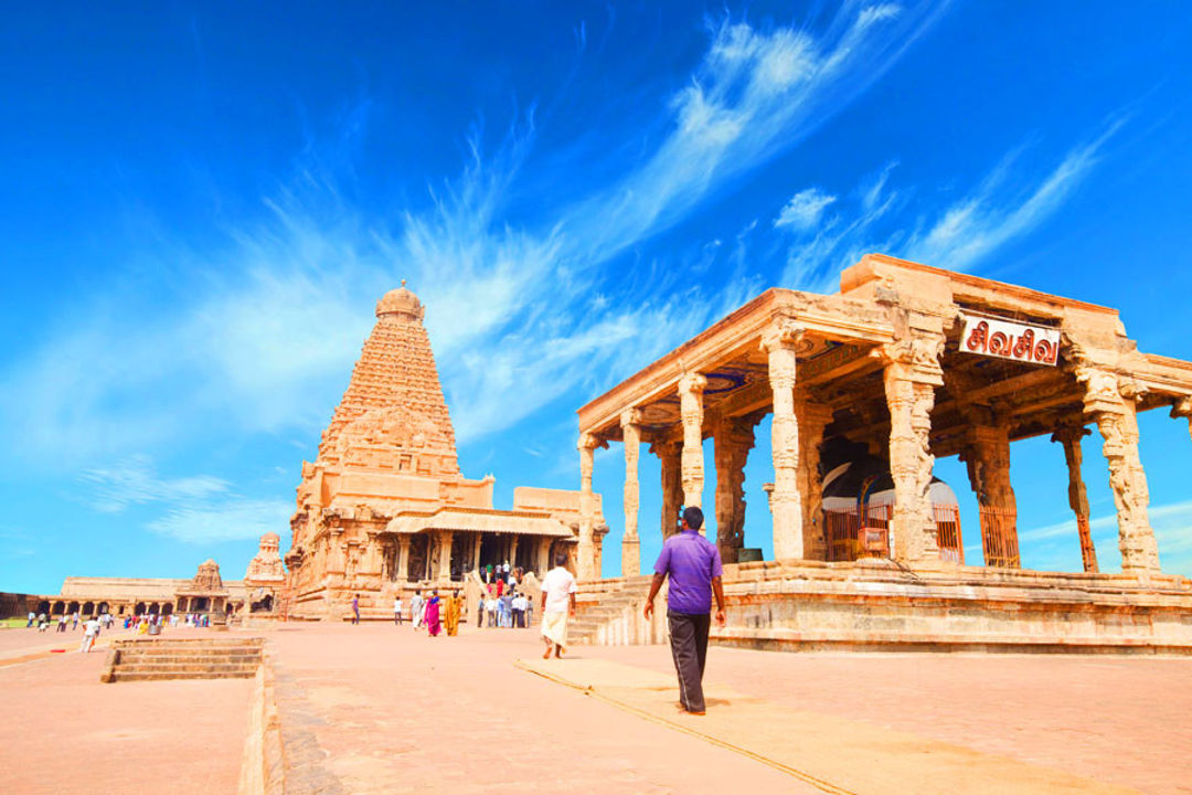 Thanjavur Tour Packages