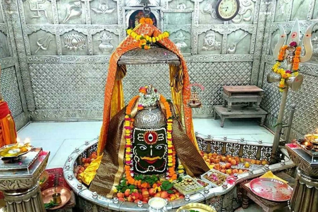 Ujjain Shivling