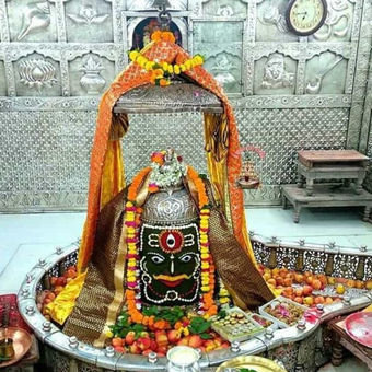 Ujjain Shivling