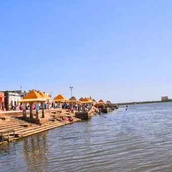 Triveni Sangam