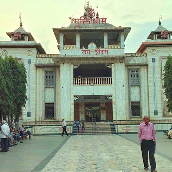 Muktidham Mandir Nashik