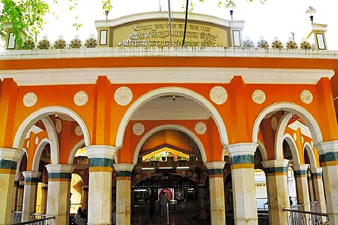 Bala Hanuman Temple Places