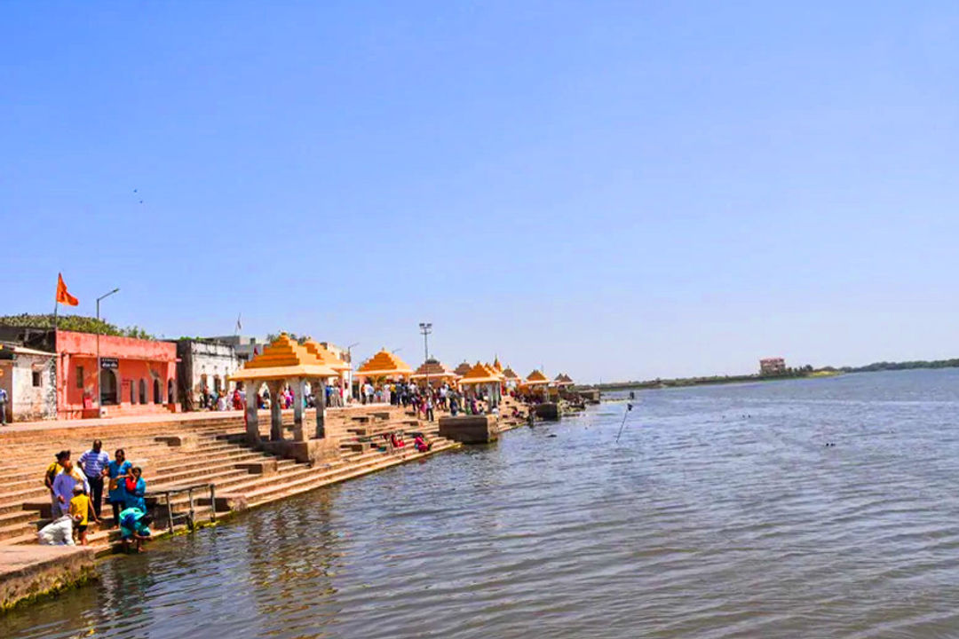 Triveni Sangam