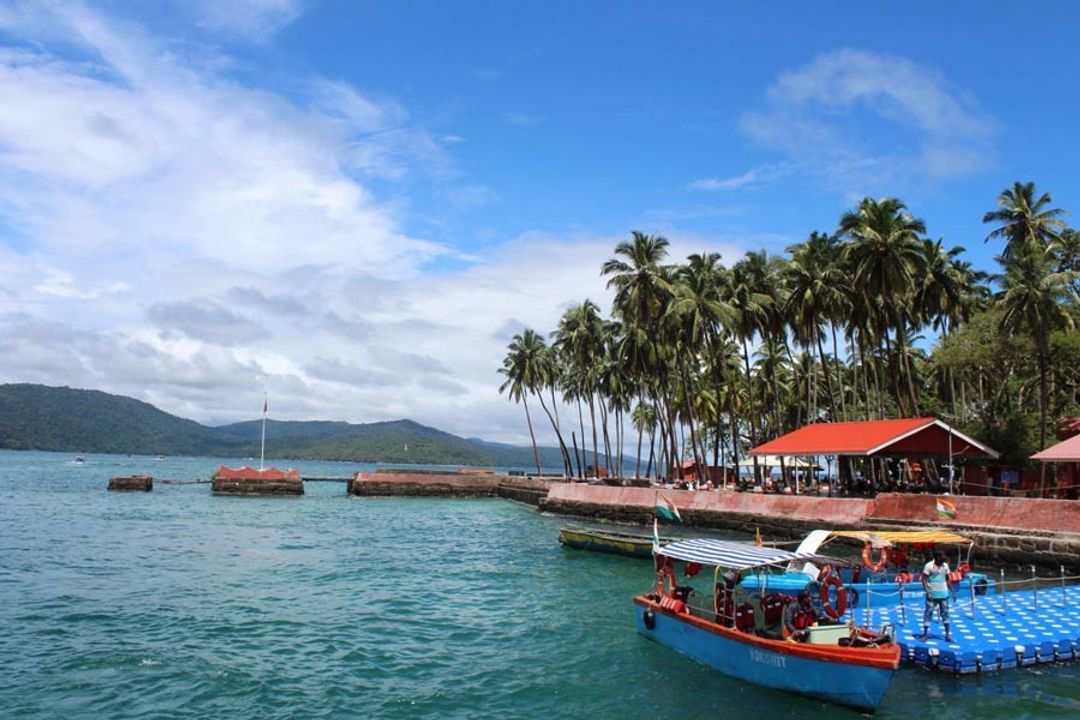 Port Blair Andaman