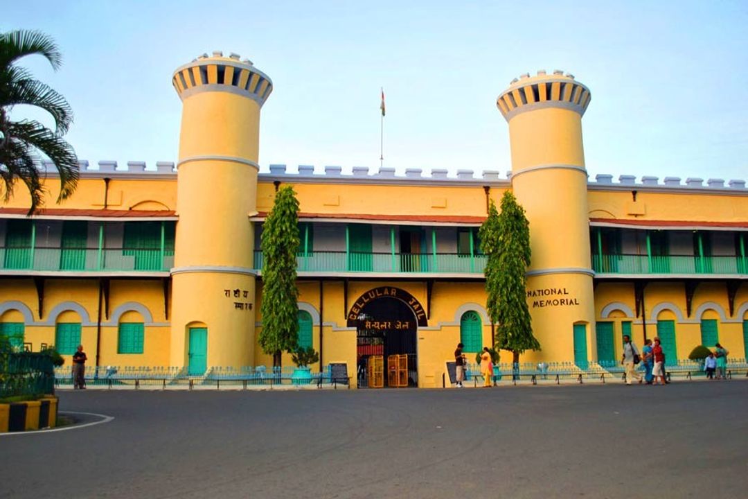 Cellular Jail