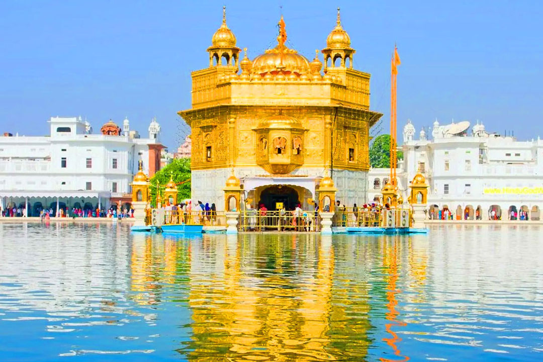 Amritsar