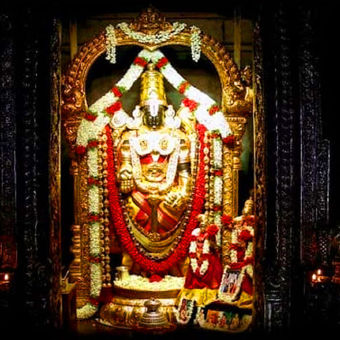 Tirupati balaji