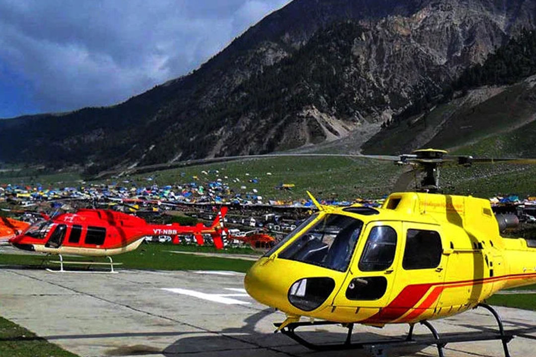 Amarnathby Helicopter