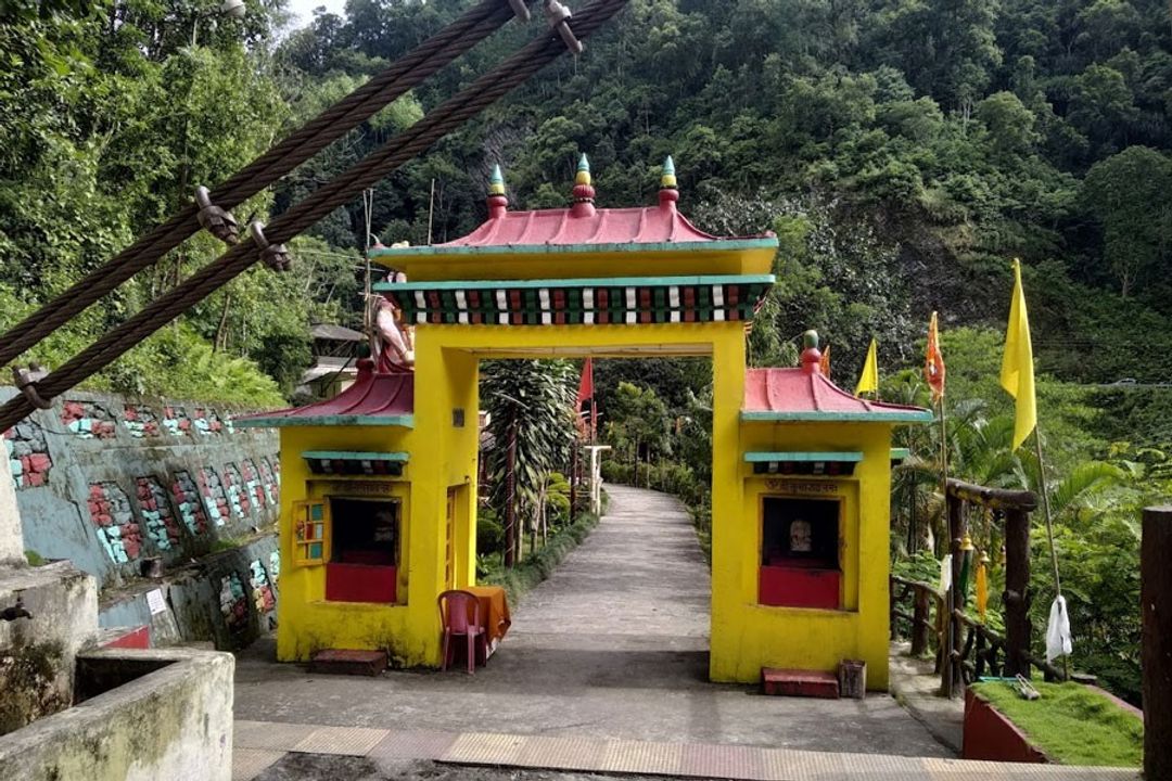 Kirateshwar Mahadev Temple